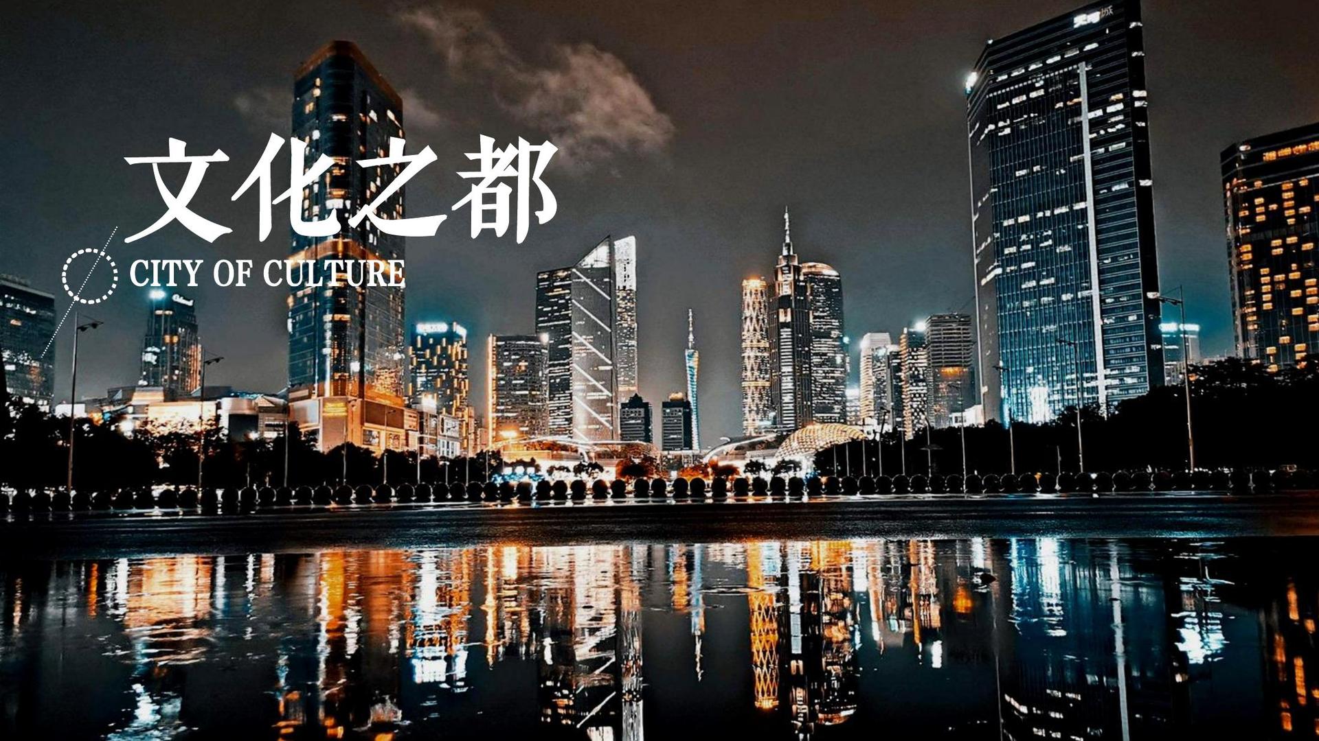 长征平台多个项目入选重点文化扶持名单