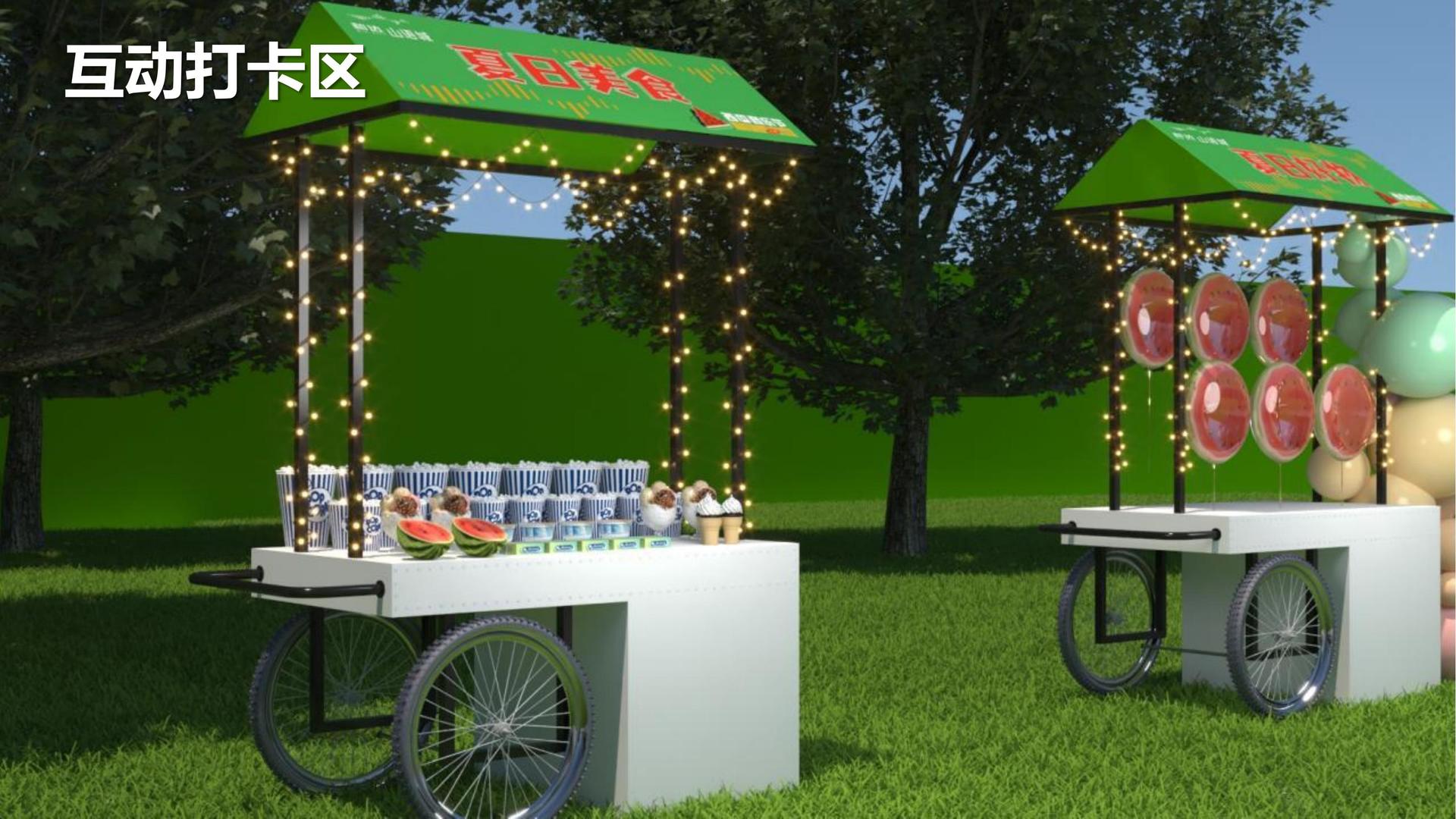 艺术展览《重构日常》